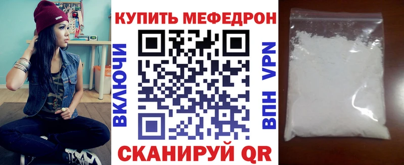 Купить Конопля  Кокаин  Гашиш  Меф мяу мяу  Красный Кут