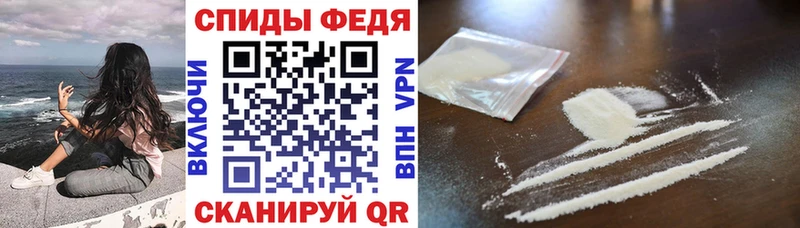 Купить где  Красный Кут  АМФ Premium 