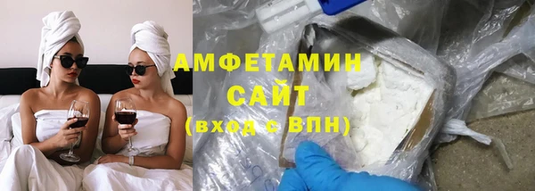 a pvp Нея