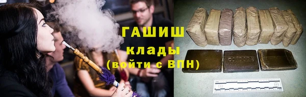 jwh Нефтекумск