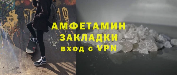jwh Нефтекумск