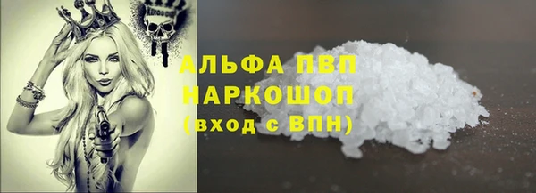 a pvp Нея