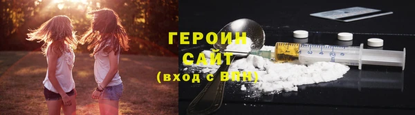 a pvp Нея