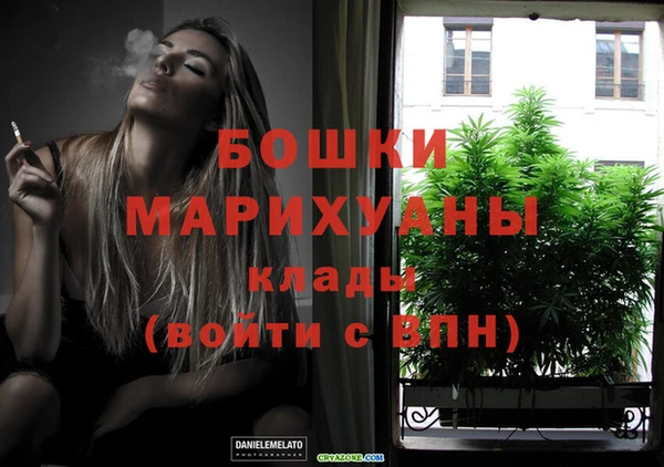 jwh Нефтекумск
