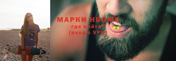 a pvp Нея