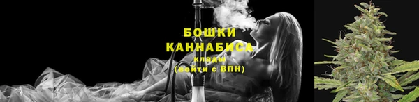 jwh Нефтекумск