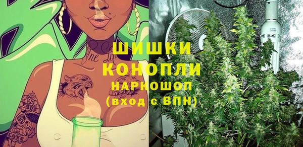 jwh Нефтекумск