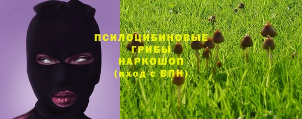jwh Нефтекумск