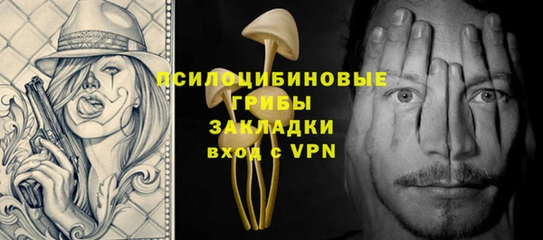 a pvp Нея