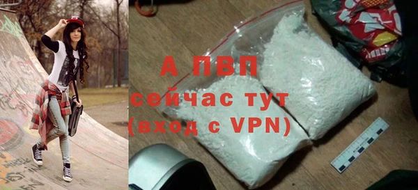 МДМА Нефтегорск