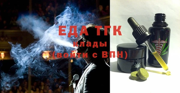 jwh Нефтекумск