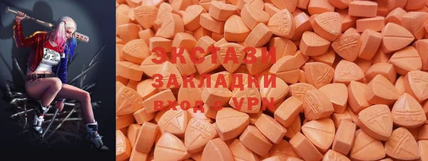 jwh Нефтекумск