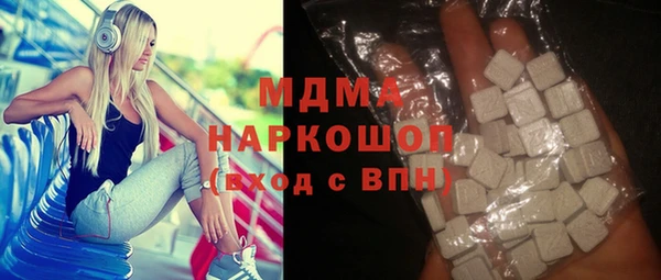 jwh Нефтекумск