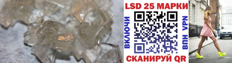 ЛСД экстази ecstasy  Купить где  Красный Кут 